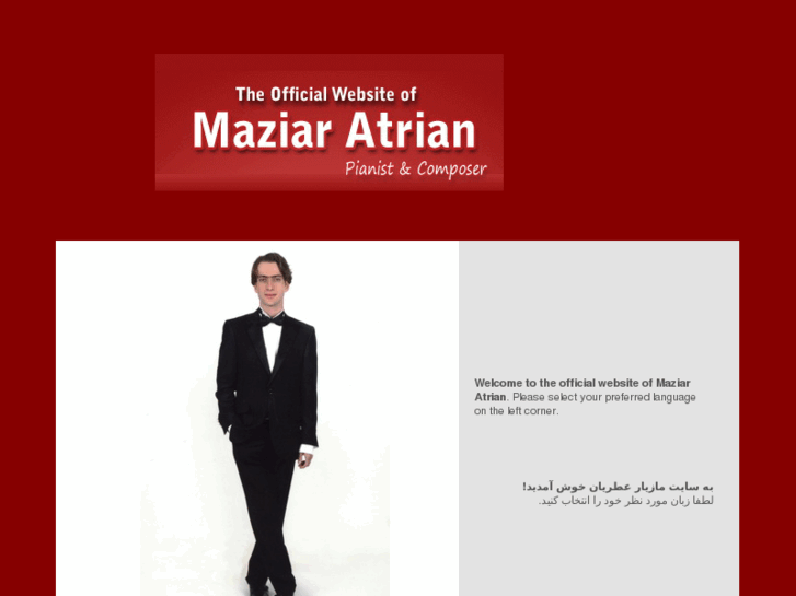 www.maziaratrian.com