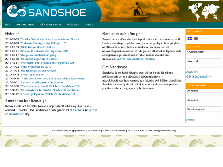 www.sandshoe.info