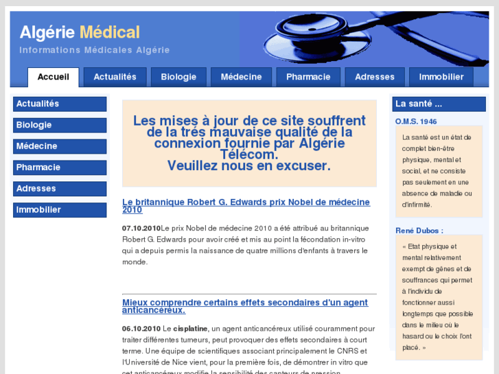 www.algerie-medical.com