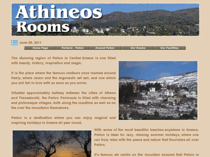 www.athineos-pelion.com