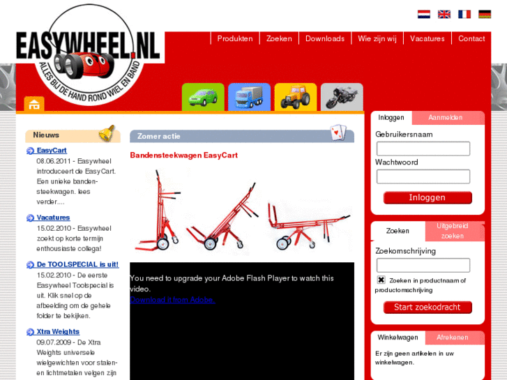 www.easywheel.org