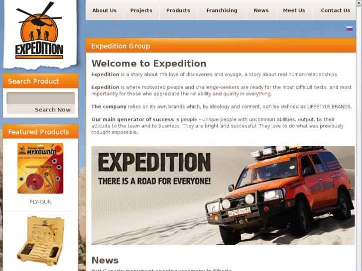 www.expedition.com