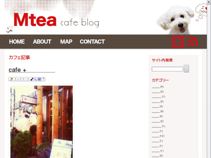 www.mtea.info