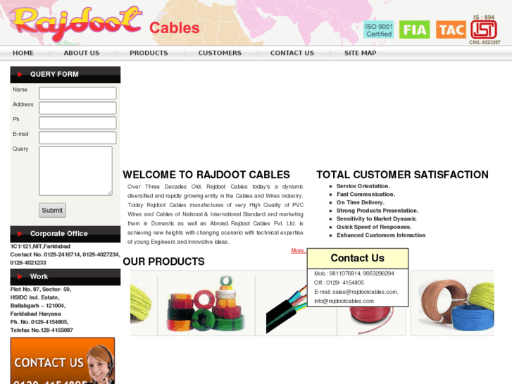 www.rajdootcables.com