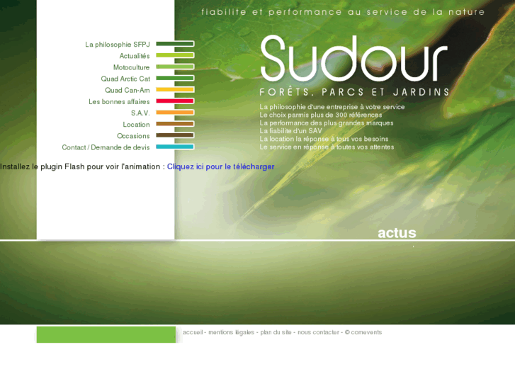 www.sudour.com