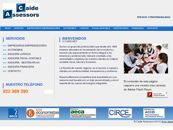 www.caide.net