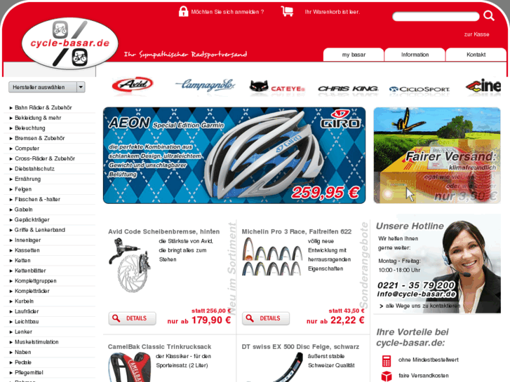 www.cycle-basar.com