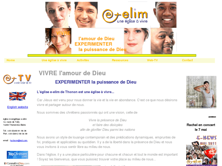 www.e-elim.com