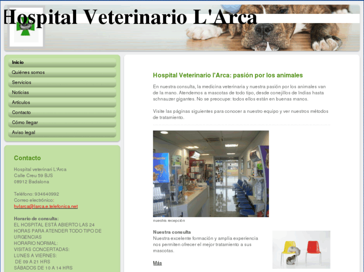 www.hospitalveterinariarca.es