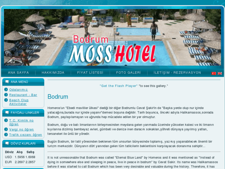 www.moss-hotel.com