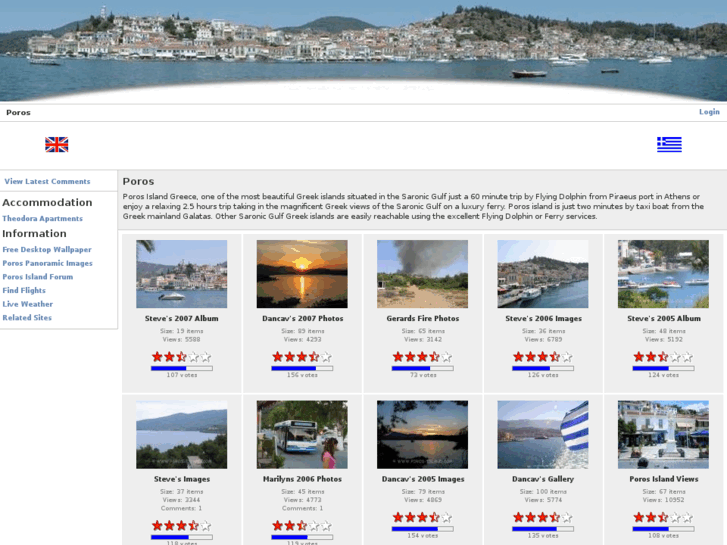 www.poros-island.com