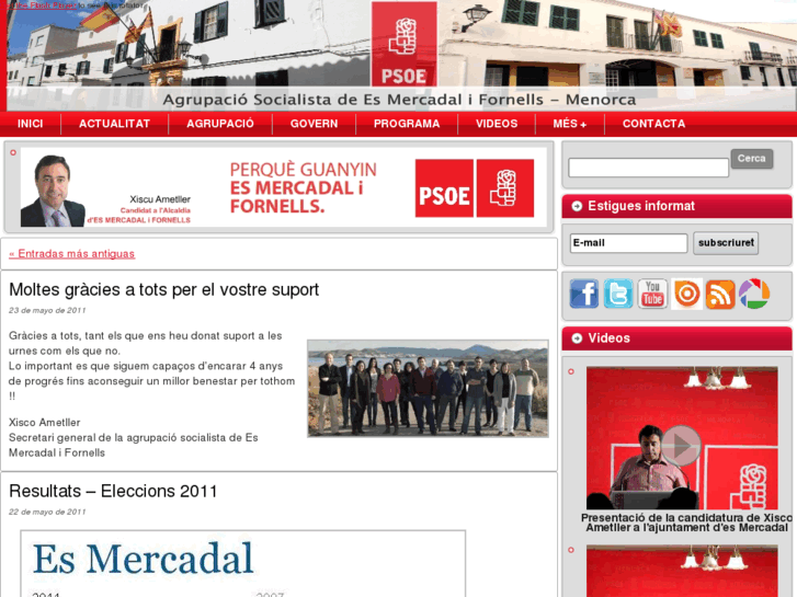 www.psoeesmercadal.es