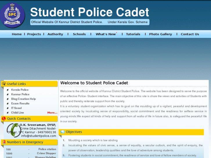 www.studentpolice.com