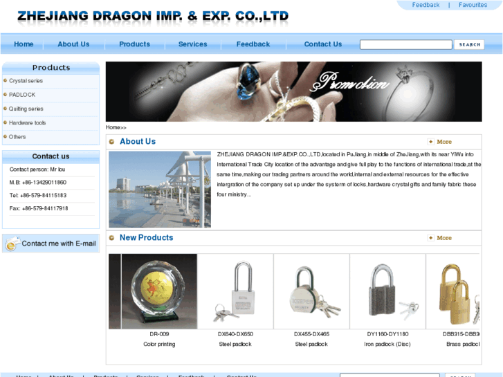 www.zj2dragon.com