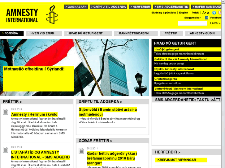 www.amnesty.is