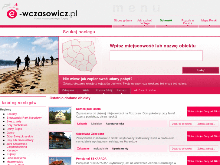 www.e-wczasowicz.pl