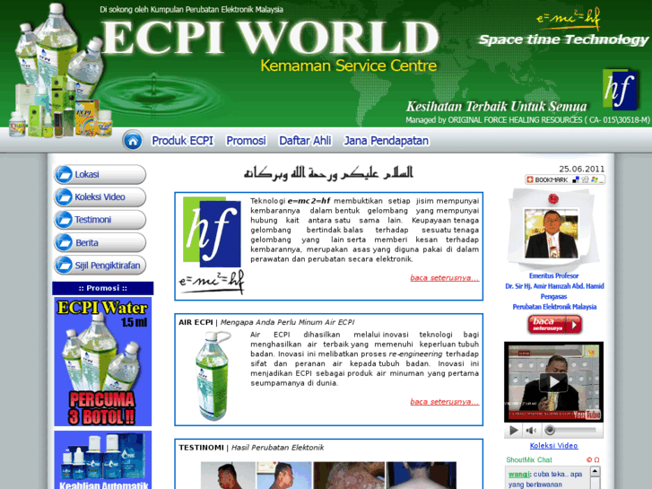 www.ecpiworld.com