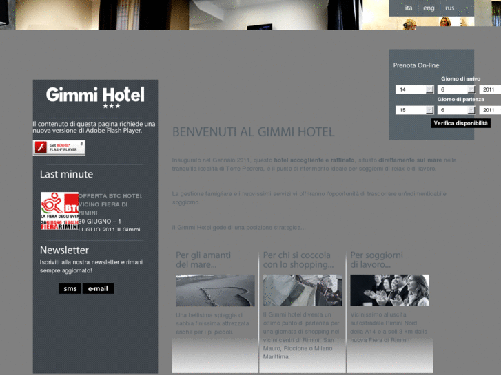 www.gimmihotel.com