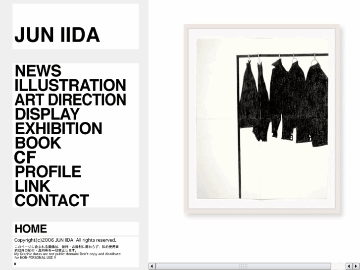 www.jun-iida.com