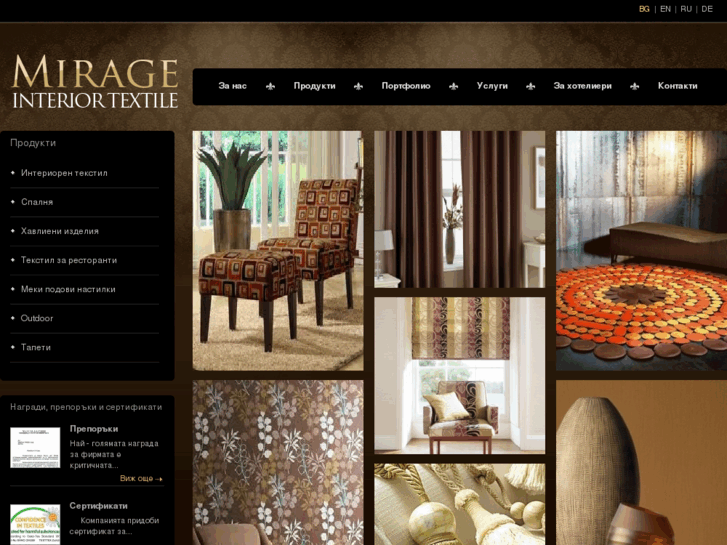 www.miragetextile.com