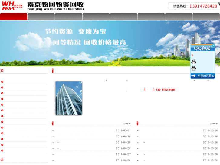 www.myiot.net