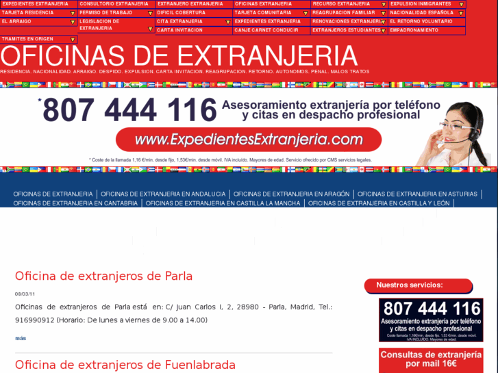 www.oficinasdeextranjeria.com