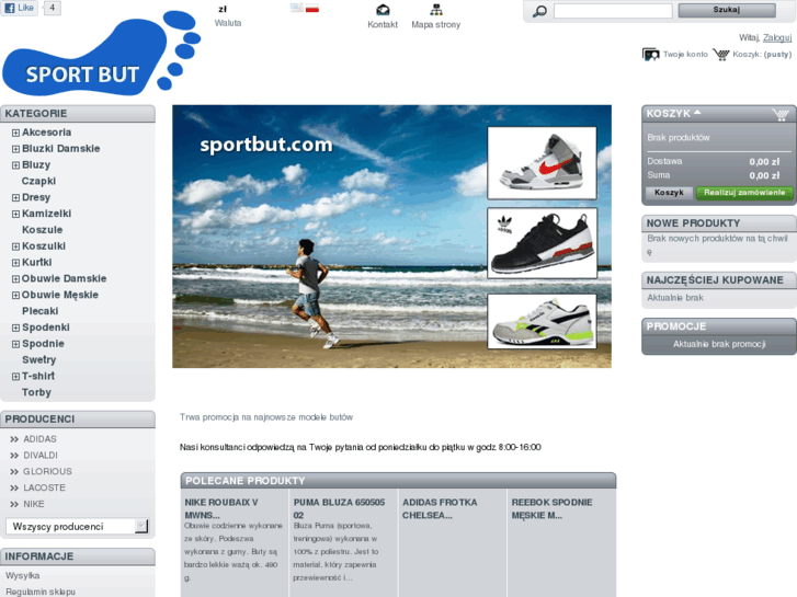 www.sportbut.com