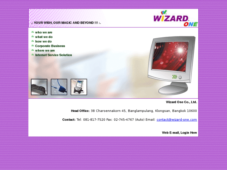 www.wizard-one.com