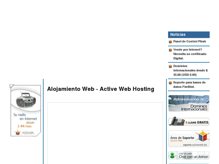 www.activeweb.com.ar