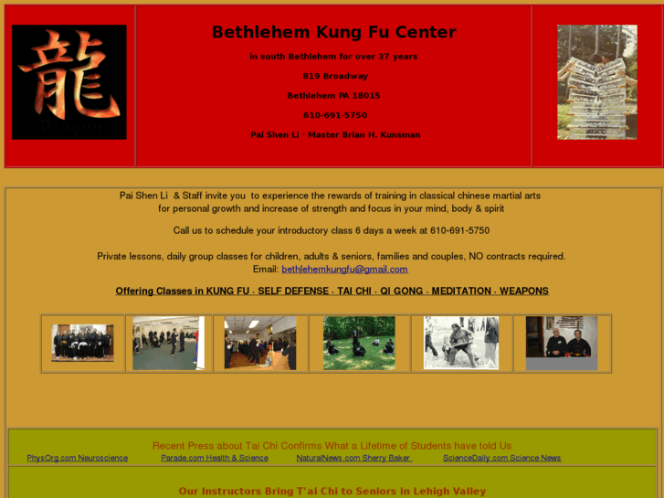 www.bethlehemkungfu.com