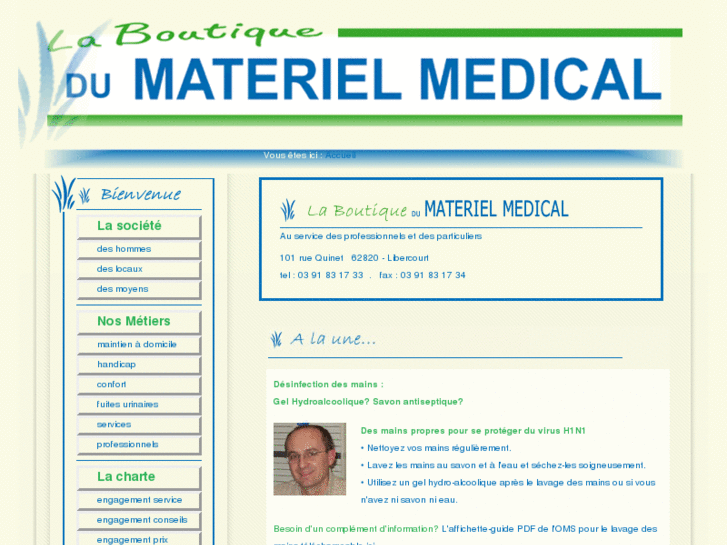 www.boutiquemedicale.com