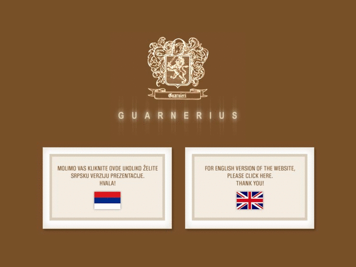 www.guarnerius.rs