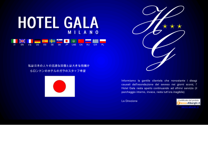 www.hotelgalamilano.it