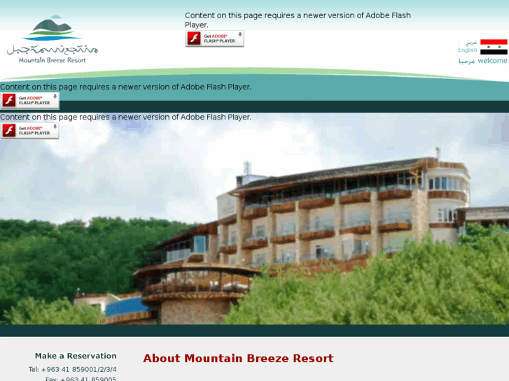 www.mbresort-sy.com