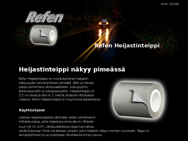 www.refen.info