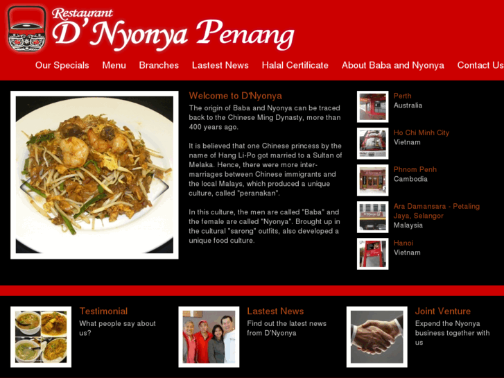 www.dnyonya.com