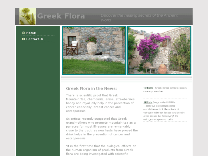 www.greekflora.com