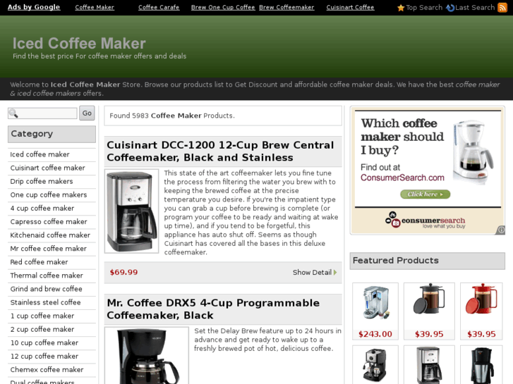 www.icedcoffeemaker.net