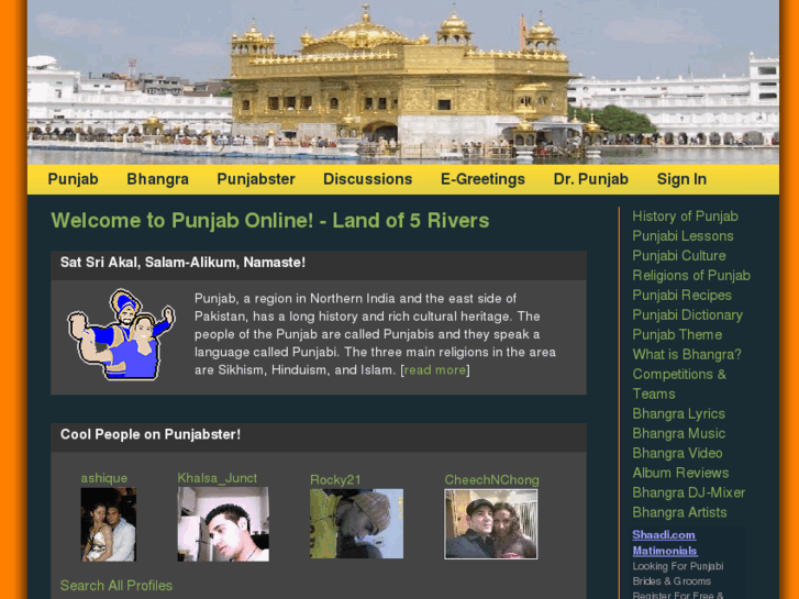 www.punjabonline.com