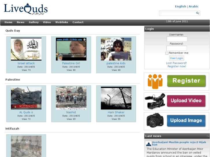 www.qudslive.com