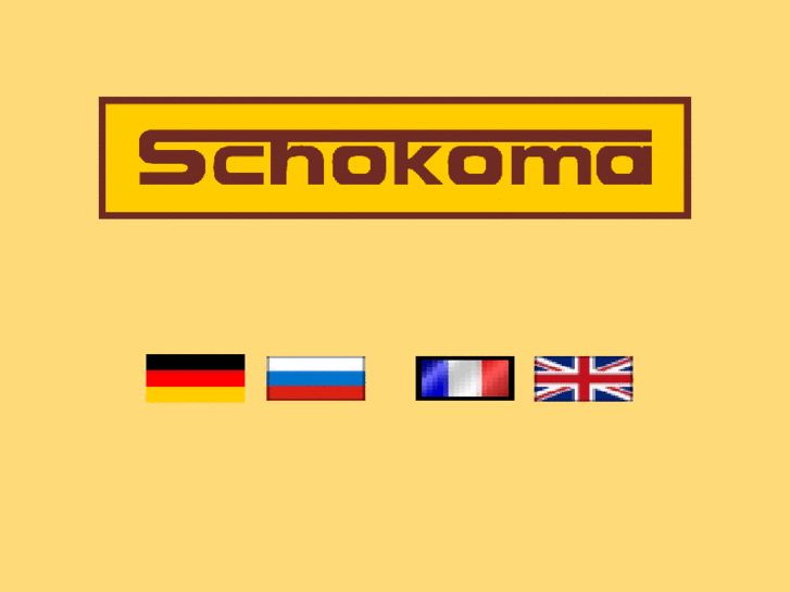 www.schokoma.com