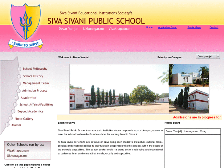 www.sivasivanipublicschools.org