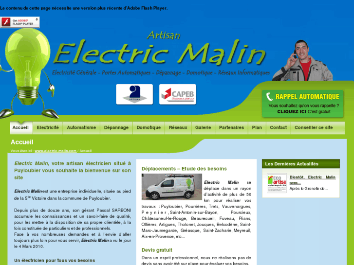 www.electric-malin.com