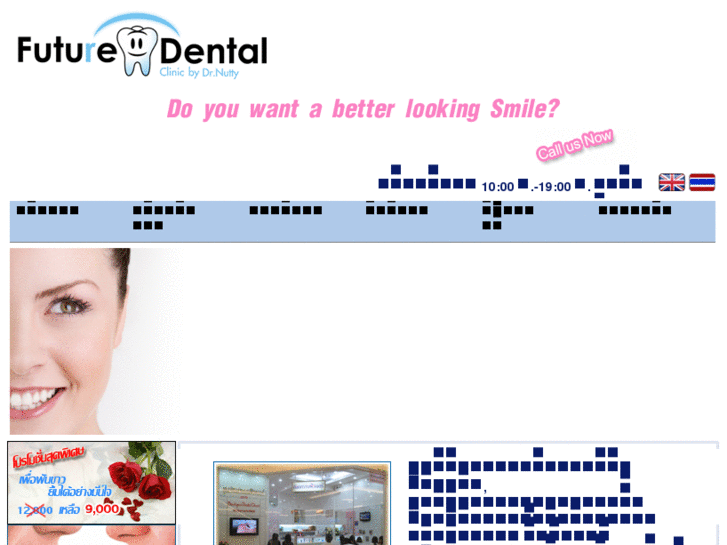 www.future-dental.com