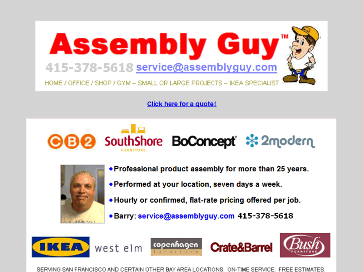 www.assemblyguy.com