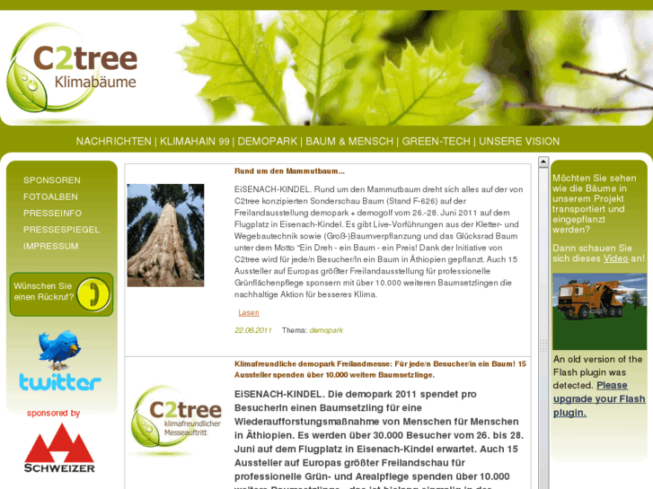 www.c2tree.com