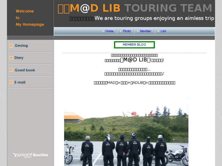 www.mad-lib.com