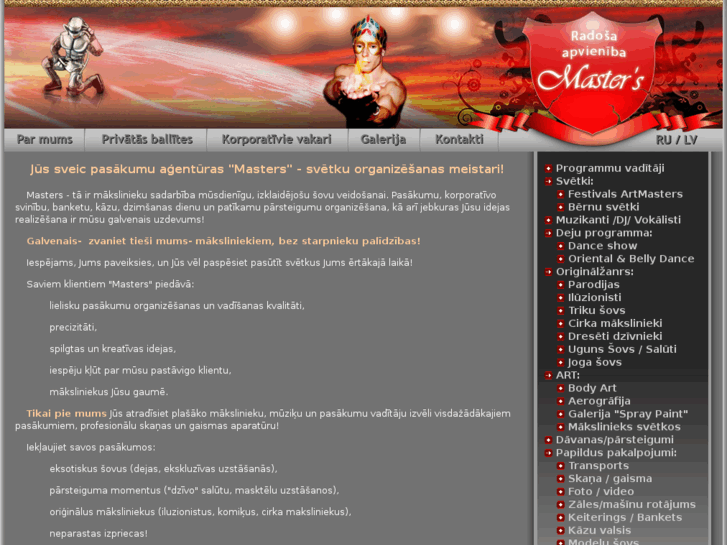 www.masters.lv
