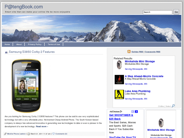 www.patengbook.com