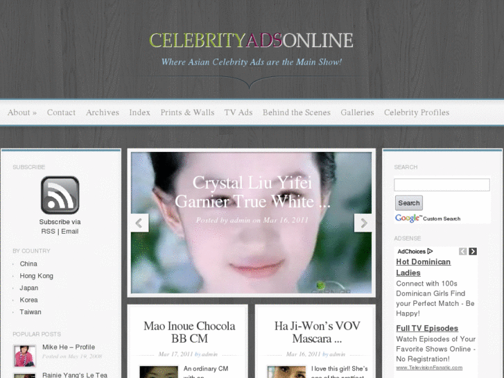 www.celebrityadsonline.com